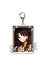 Fate Grand Order Babylonia Deka Keychain