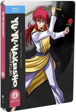 Funimation Entertainment Yu Yu Hakusho Season 4 Steelbook Blu-Ray*