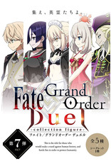 Aniplex of America Inc Fate Grand Order Duel Collection Figures Vol. 7
