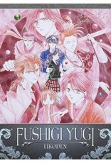 Media Blasters Fushigi Yugi Eikoden DVD