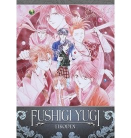 Media Blasters Fushigi Yugi Eikoden DVD