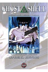 Manga Entertainment Ghost in the Shell Special Edition DVD