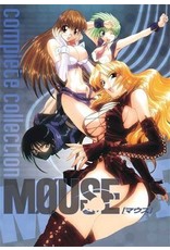 Media Blasters Mouse Complete Collection DVD