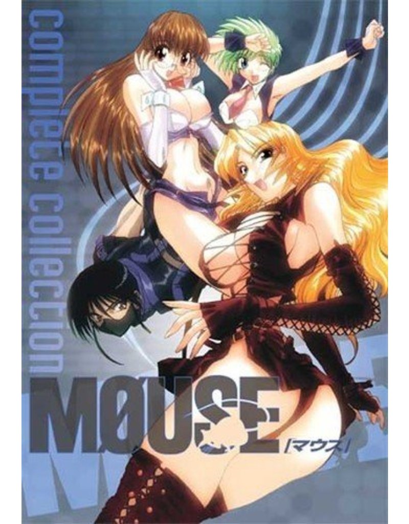 Media Blasters Mouse Complete Collection DVD