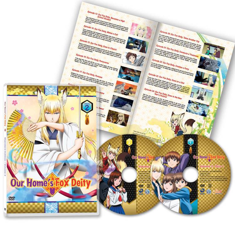 NIS America Our Home's Fox Deity Vol 2 DVD Standard Edition