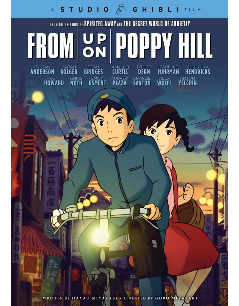 GKids/New Video Group/Eleven Arts From Up on Poppy Hill DVD ...