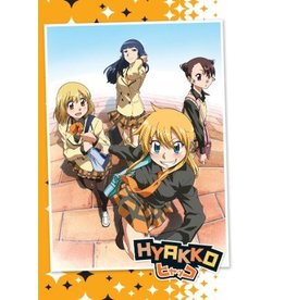 Nozomi Ent/Lucky Penny Hyakko Complete Series