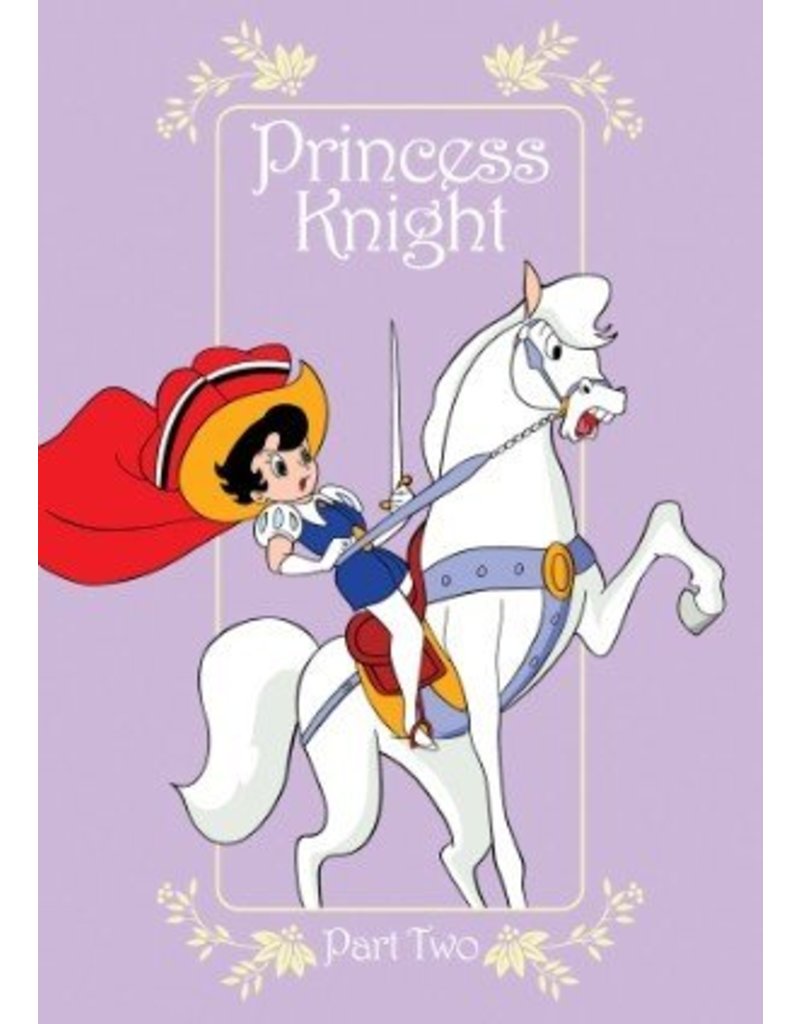 Nozomi Ent/Lucky Penny Princess Knight Part 2 DVD