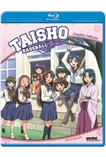 Sentai Filmworks Taisho Baseball Girls Complete Collection Blu-Ray*