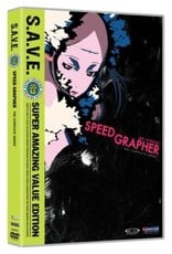 Crunchyroll Ent Speed Grapher Complete Series (S.A.V.E. Edition) DVD