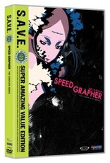 Funimation Entertainment Speed Grapher Complete Series (S.A.V.E. Edition) DVD