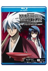 Viz Media Nura Rise of the Yokai Clan: Demon Capital Set 1 BD