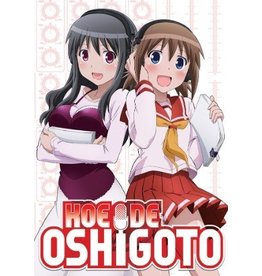 Media Blasters Koe de Oshigoto DVD