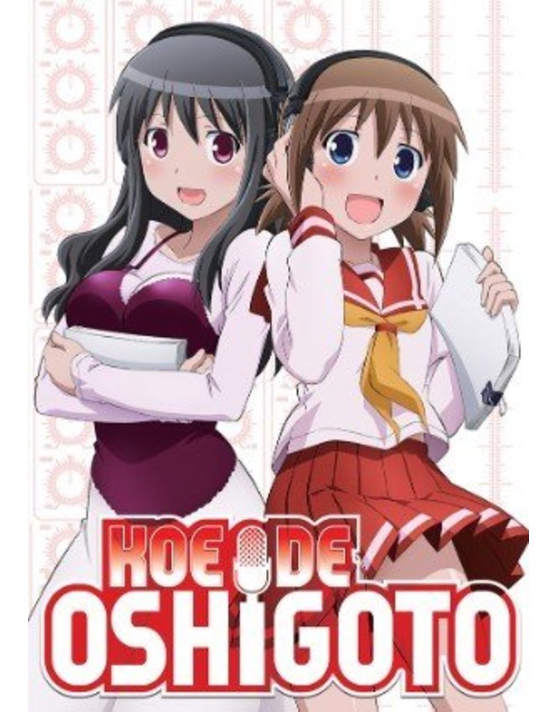 Media Blasters Koe de Oshigoto DVD