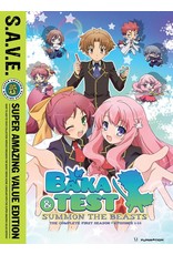 Crunchyroll Ent Baka and Test Season 1 (S.A.V.E Edition) DVD