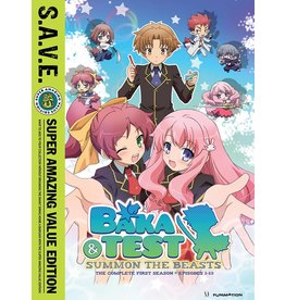 Crunchyroll Ent Baka and Test Season 1 (S.A.V.E Edition) DVD