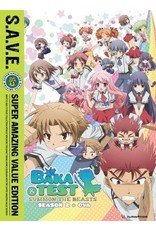 Funimation Entertainment Baka and Test Season 2 (S.A.V.E. Edition) DVD