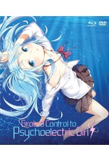 NIS America Ground Control to Psychoelectric Girl Complete Series Standard Edition