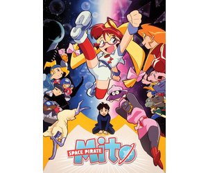 アニメ Space Pirate Mito Collection 1 & 2 Space Pirate Mito Official Trailer - YouTube