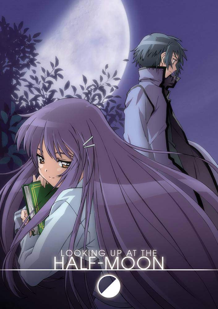 Nozomi Ent/Lucky Penny Looking Up at the Half Moon Complete Series
