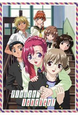 Nozomi Ent/Lucky Penny Please Teacher Complete Collection DVD