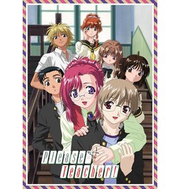 Nozomi Ent/Lucky Penny Please Teacher Complete Collection DVD