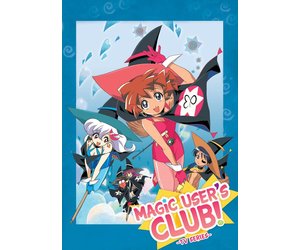Nozomi Ent/Lucky Penny Magic User's Club TV Series DVD