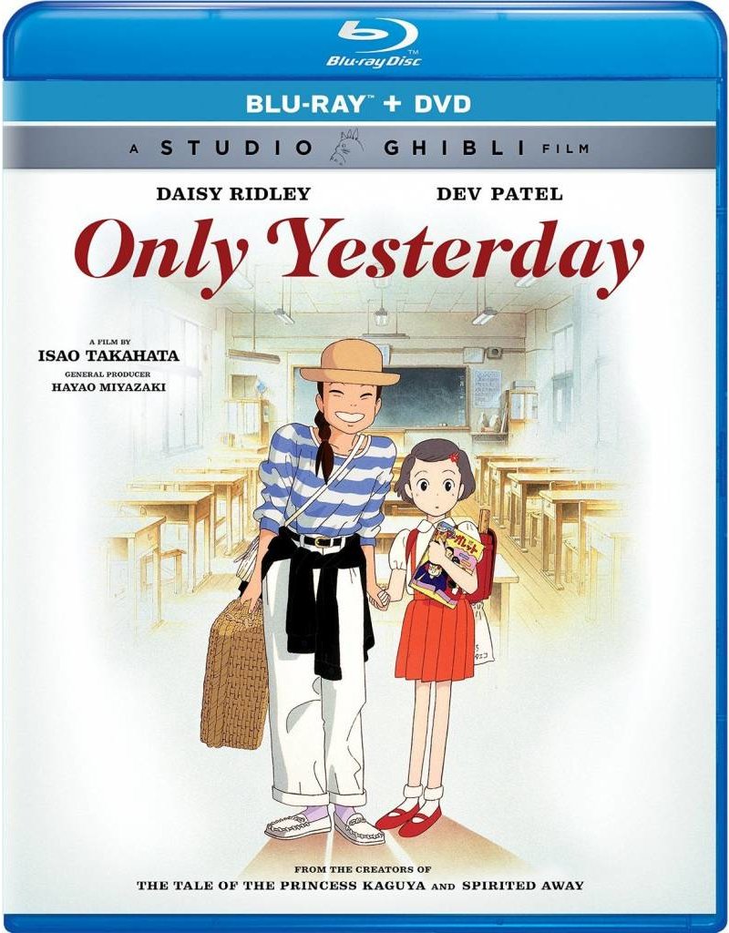 GKids/New Video Group/Eleven Arts Only Yesterday Blu-Ray/DVD