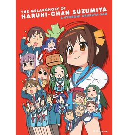 Funimation Entertainment Hinomaru Sumo Part 2 Blu-Ray