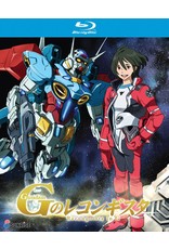 Nozomi Ent/Lucky Penny Gundam Reconguista Blu-Ray