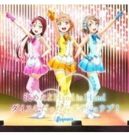 Love Live! Sunshine!! Kimeta yo Hand in Hand/Daisuki dattara Daijoubu! Single