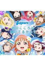 Love Live! Sunshine!! Is Your Heart Shining? Blu-Ray/CD Single