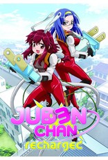 Media Blasters Juden-Chan Recharged DVD