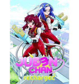 Media Blasters Juden-Chan Recharged DVD