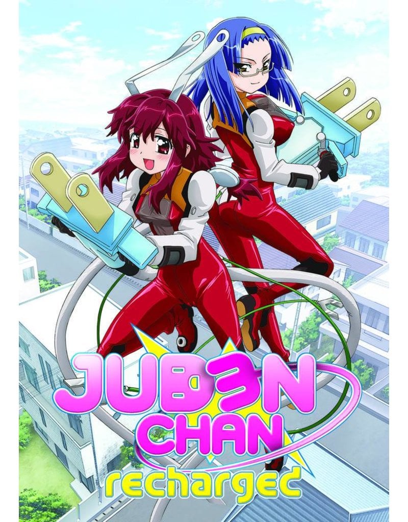 Media Blasters Juden-Chan Recharged DVD