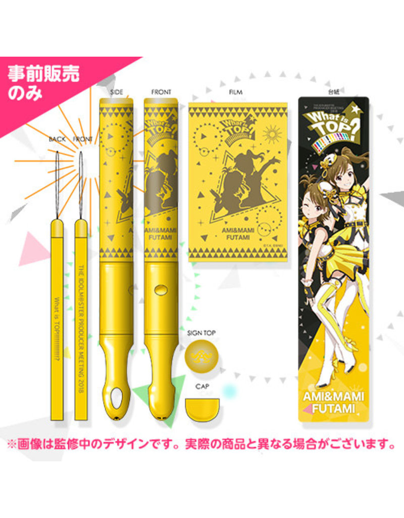 Idolm Ster Producer Meeting 18 Penlight Collectors Anime Llc Idolm Ster Producer Meeting 18 Penlight Collectors Anime Llc