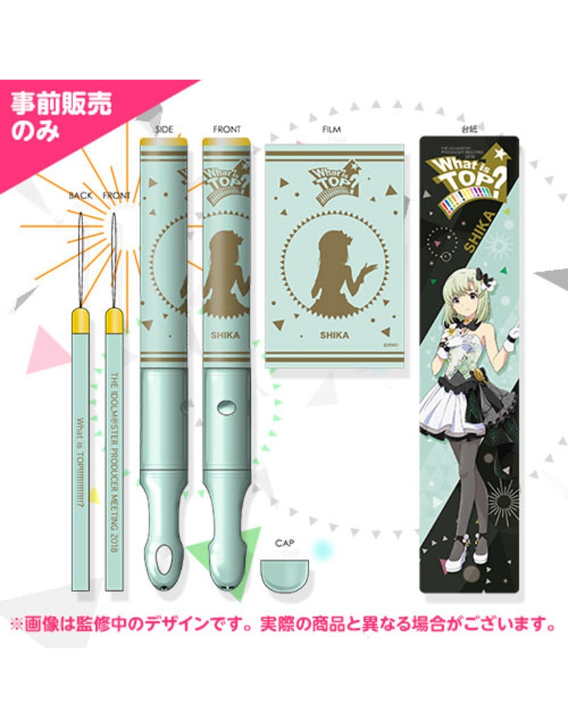 Idolm Ster Producer Meeting 18 Penlight Collectors Anime Llc