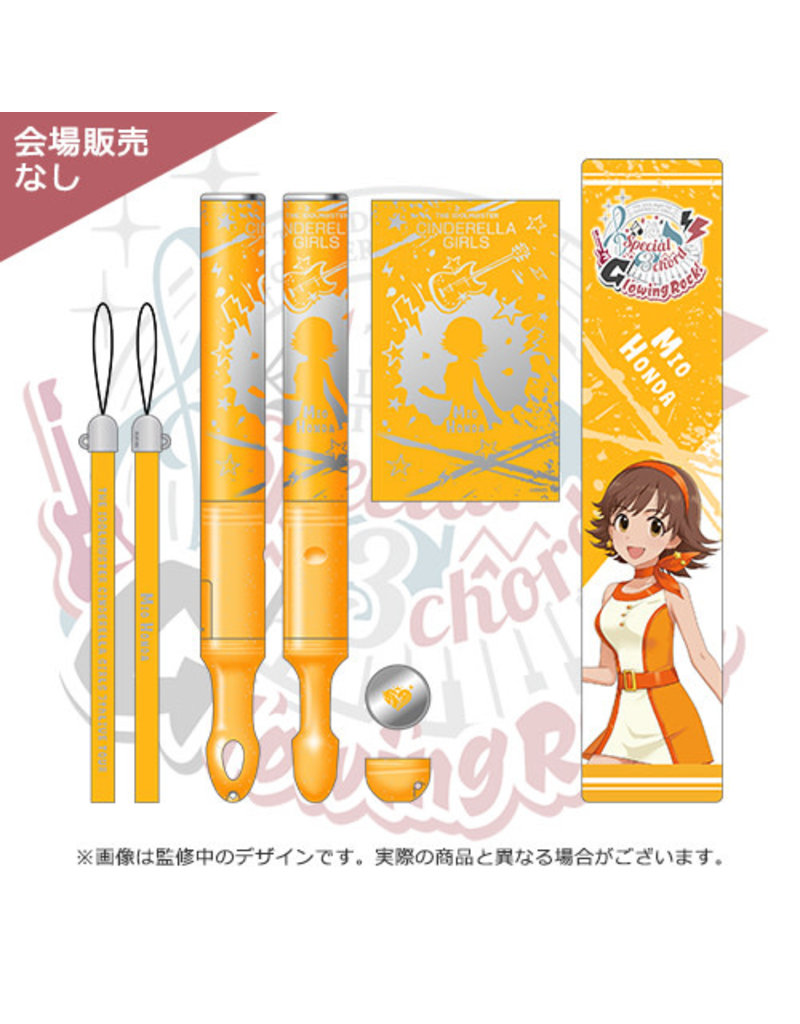 Bandai Namco Idolm@ster Cinderella Girls 7th Live Glowing Rock Penlight Group A