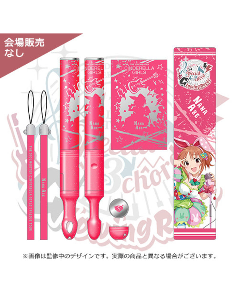 Bandai Namco Idolm@ster Cinderella Girls 7th Live Glowing Rock Penlight Group A