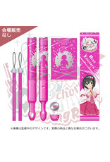 Bandai Namco Idolm@ster Cinderella Girls 7th Live Glowing Rock Penlight Group A