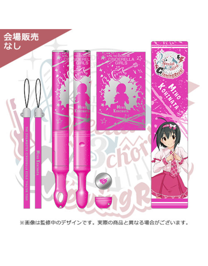 Bandai Namco Idolm@ster Cinderella Girls 7th Live Glowing Rock Penlight Group A