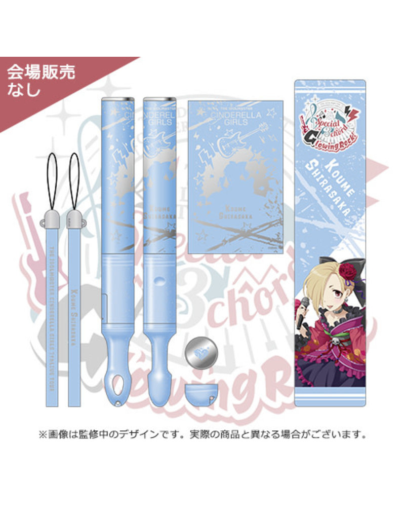 Bandai Namco Idolm@ster Cinderella Girls 7th Live Glowing Rock Penlight Group B