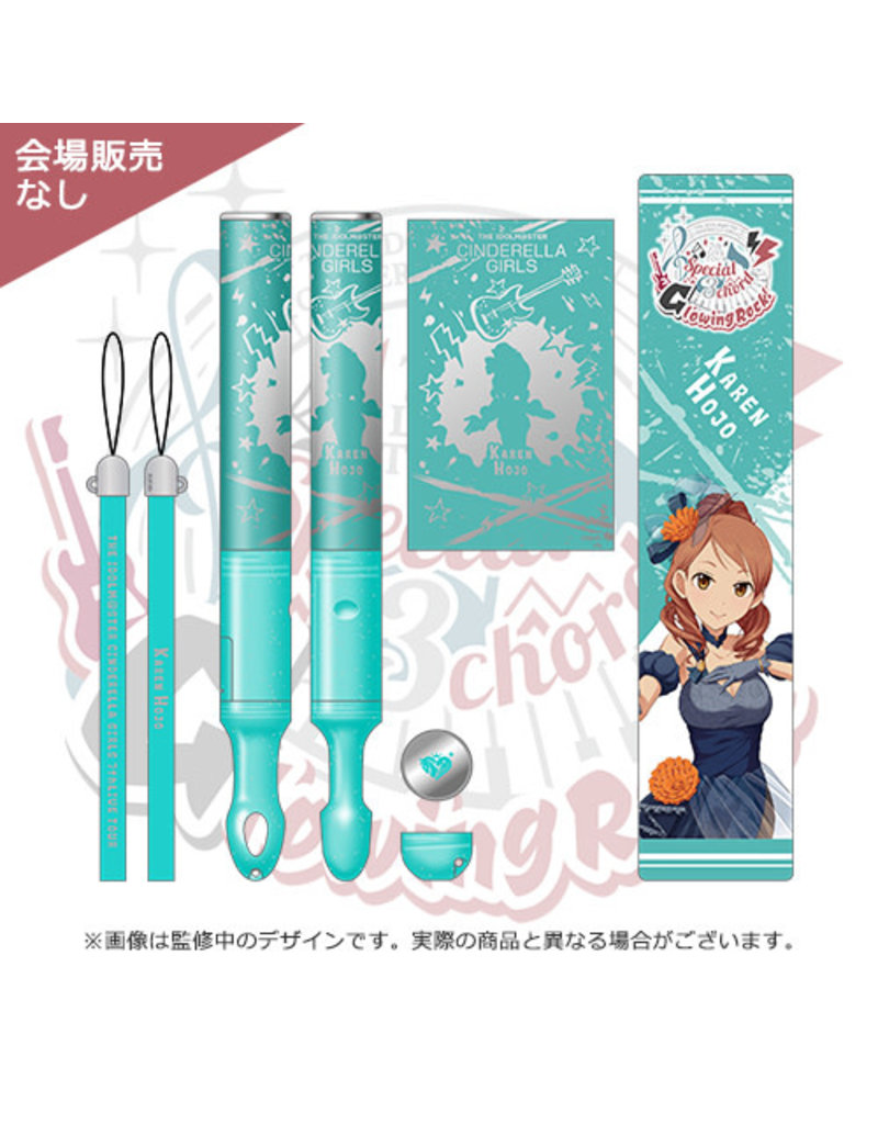 Bandai Namco Idolm@ster Cinderella Girls 7th Live Glowing Rock Penlight Group C