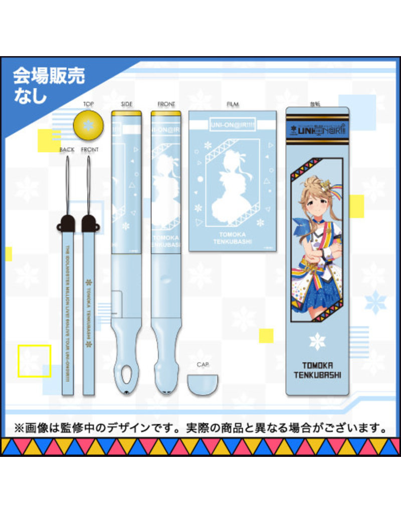 Idolm@ster Million Live 6th Uni-On@air Fairy Penlight