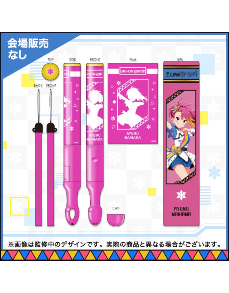 Idolm@ster Million Live 6th Uni-On@air Fairy Penlight