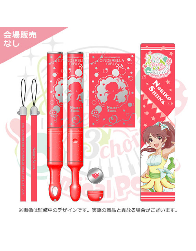 Idolm@ster Cinderella Girls 7th Live Comical Pops Penlight