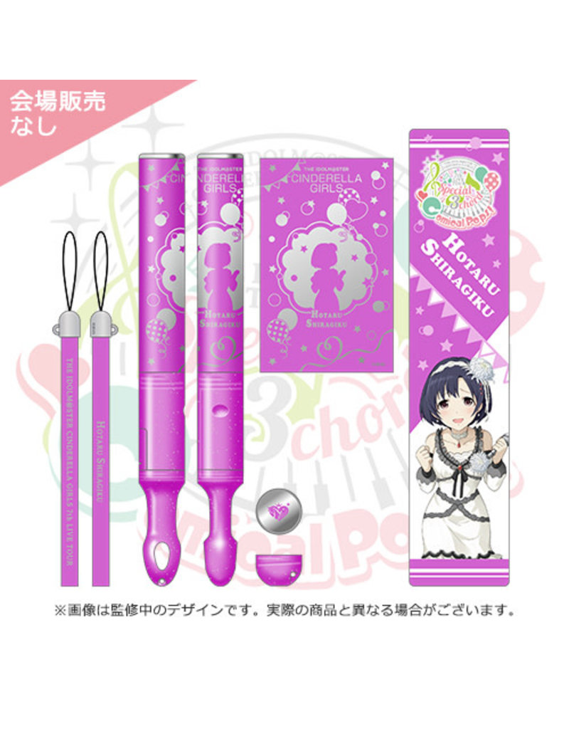 Idolm@ster Cinderella Girls 7th Live Comical Pops Penlight