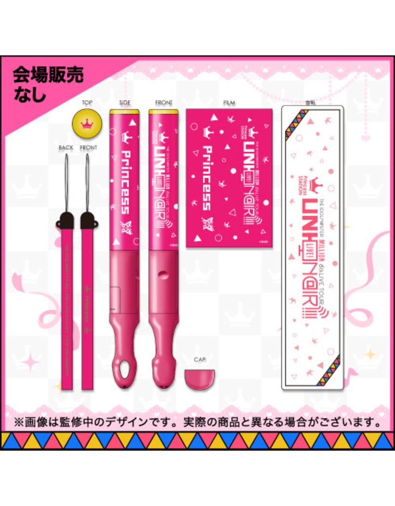 Idolm Ster Million Live 6th Uni On Air Princess Station Penlight Collectors Anime Llc