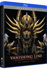 Crunchyroll Ent GARO Vanishing Line Season 1 Complete Series Essentials Blu-Ray