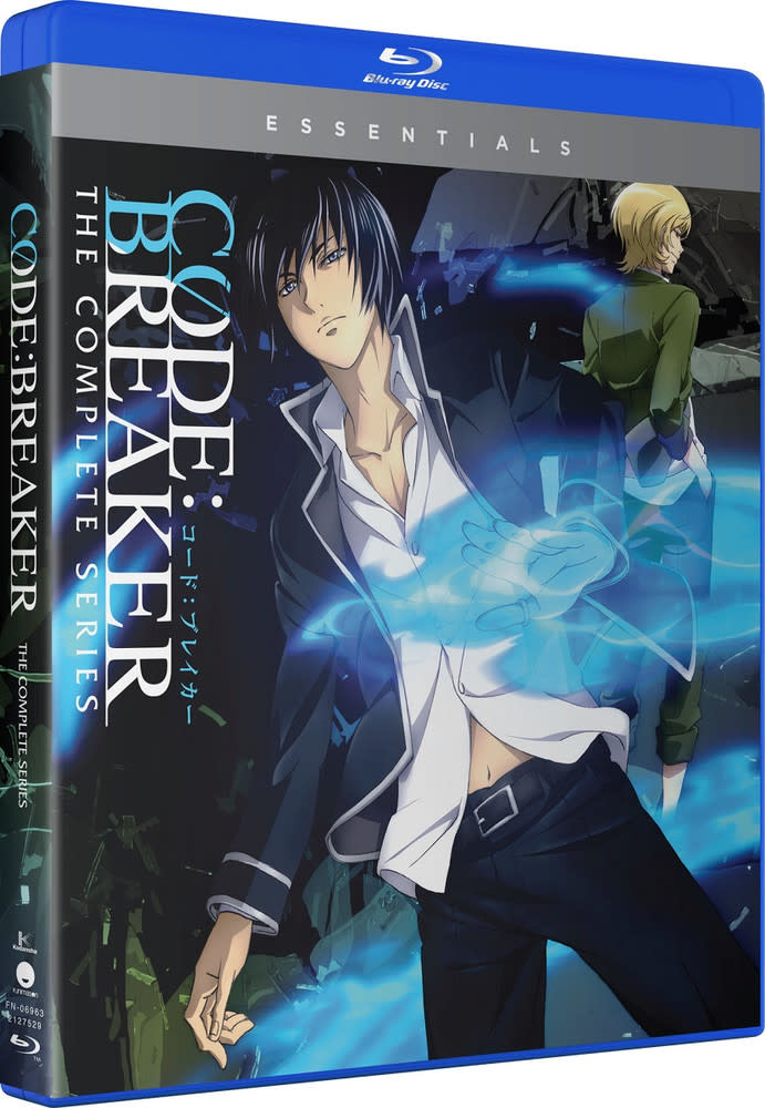 Code Breaker Essentials BluRay Collectors Anime LLC